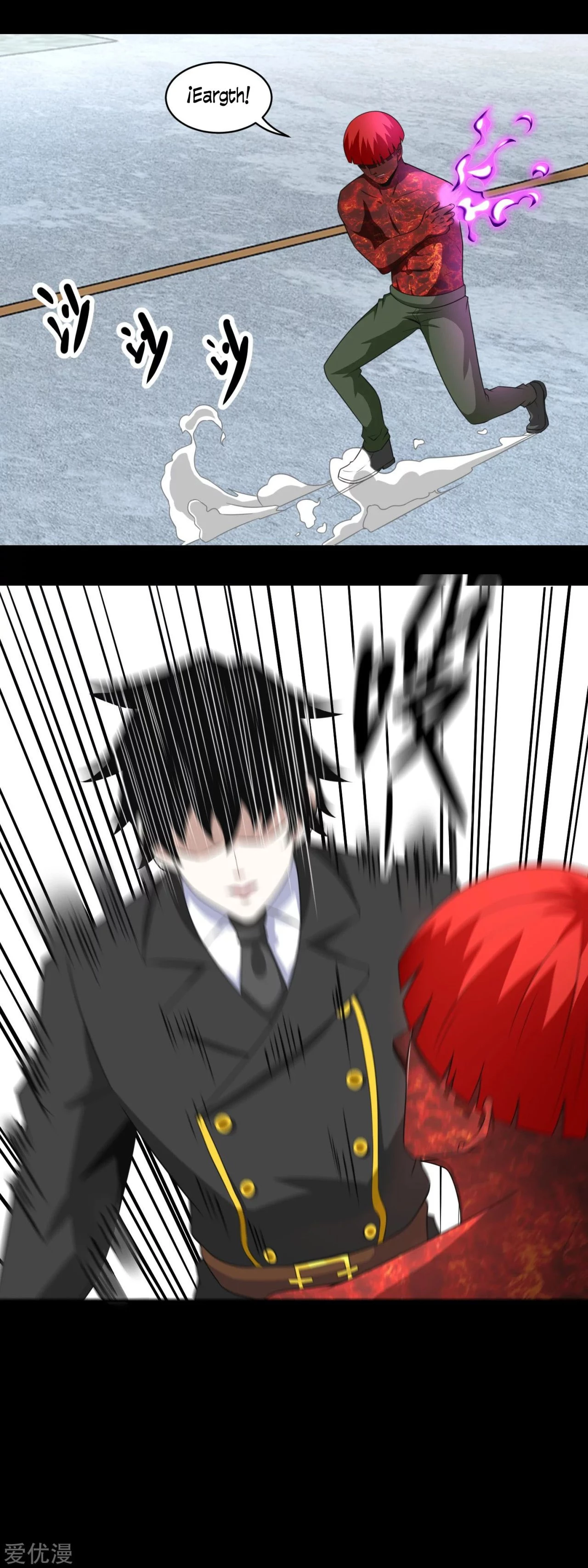 El rey del apocalipsis > Capitulo 169 > Page 121